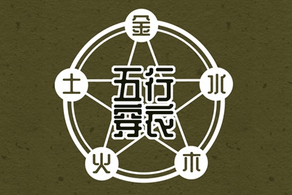 万年历日历|日历年查询|日历黄道吉日年